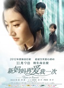 微星主板型号